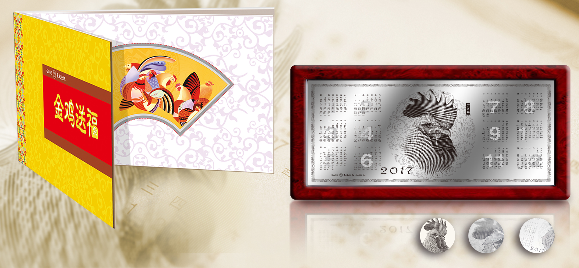 Free Bootstrap Seminar